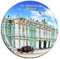 Weekino Die Staatliche Eremitage St. Petersburg Russland Kühlschrankmagnet 3D Kristallglas Tourist Stadt Reise Souvenir Sammlung Geschenk Starke Kühlschrank Aufkleber