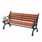 HZEPDVT Gartenbank aus Aluminiumguss, wetterfeste Sitzbank for die Terrasse, wetterfeste Holzlatten, Beine aus Aluminiumguss, Gartenbankmöbel(150 * 42 * 75cm)