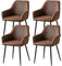 JYMTOM Esszimmerstühle 4er Set Küchenstühle Polsterstühle modernes Design Stühle mit Armlehne, Sitzfläche aus Kunstleder, Gestell aus Metall, für Wohnzimmer, Schlafzimmer und Küche(4,Braun)