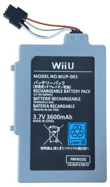 Batteria compatibile con il Nintendo Wii U Gamepad