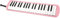 37 Keys Melodica Instrument, Sopran -Melodica Air Piano Keyboard Wind Musical Instrument mit Blasrohr, Mundstück, Tragetasche und Wischtuch Zum Anfänger (PINK)