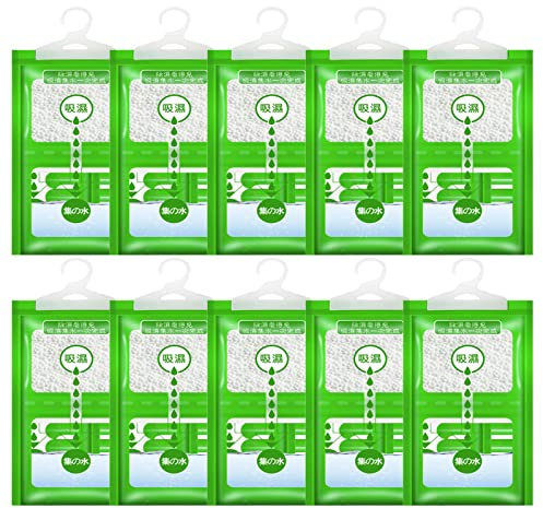 Rooeling Assorbitore di umidità | Deumidificatore pensile per Guardaroba Interno | 10 Sacchetti USA e Getta per deumidificatori da Utilizzare per Cucina, Bagno, Guardaroba e Spazio Chiuso