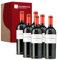 VINOSELECCION - Carmelo Rodero Crianza 2021 - Vino Tinto D.O. Ribera del Duero 90% Tempranillo y 10% Cabernet Sauvignon 6 Botellas x 75 cl