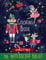 Nutcracker Ballet Holiday Coloring Book: Coloring Pages for All Fans Great Christmas Xmas Gifts for Kids, Boys, Girls, Ages 2-4 4-8 8-12 9-12 8-12 Girls, Boys, Teens and Adults