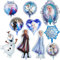 Frozen Geburtstagsdeko Frozen Folienballon 10pcs Frozen Party Luftballon für Mädchen Frozen Geburtstags Party Dekoration Zubehör