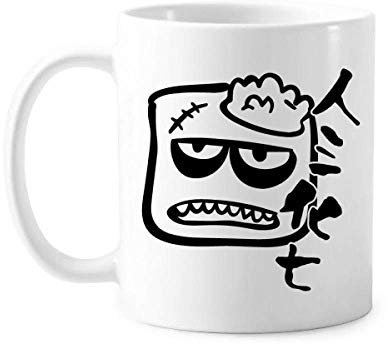 Ugly Face Eyes Art Deco Gift Fashion Mug Pottery Ceramic Coffee Porcelain Cup Tableware