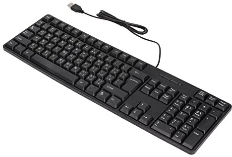 CCYLEZ Clavier arabe USB 104 touches, Plug and Play, caractères clairs, clavier filaire confortable au toucher, pour ordinateurs de bureau