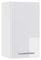 Vicco Badschrank Fame-Line, Badezimmermöbel, Weiß Hochglanz/Weiß, 40 x 72 cm