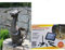 powershop11 Wasserspeier Drache Guß mit Solarpumpe