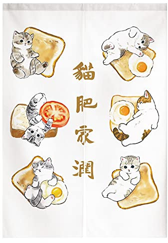 Noren Rideau Japonais Long, Rideau de Porte de Style Japonais Tapisserie Fenêtre pour la Décoration de Porte de Maison ou de Restaurant, Chat Pain Blanc 80cm X 120cm