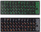 VZUHSW 2er Packung Universelle Russische Tastatur-Aufkleber mit Beschichtung für Computer Wasserdicht und Staubdicht. Enthält Tastatur-Aufkleber für das Russische Alphabet(1x Grün, 1x Orange)