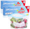 50PCS RAONEUS Zip Lock Bags Small Freezer Bags (1.4L) Zip Food Bags with Expandable Bottom Airtight and Leakproof Zip Seal BPA Free Reusable for Food Storage, Snacks, Fruits Sandwich