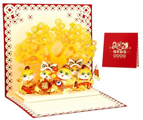 WhatSign Chinesische Neujahrskarten – 3D-Pop-Up-Karten 2025, Jahr der Schlange, Grußkarten für Kinder, Familie, Freunde, Frühlingsfest, Frohes chinesisches Neujahr, Geschenkkarten mit Umschlag