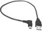 Aukson K12 USB auf Mini 5 Stecker Adapterkabel 25cm, USB A Stecker auf Mini B 5 Pin, 90 Grad Links Winkel, USB 2.0 Kabel für MP3 Lautsprecher