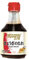 YUMMYTO Sauce pour Gyoza et raviolis / Vinaigre 200ML (1 bouteille)
