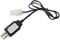 Buwei Charging Cable Battery USB Charger Ni-Cd Ni-MH Batteries Pack KET-2P Plug Adapter 9.6V 250mA Output Car
