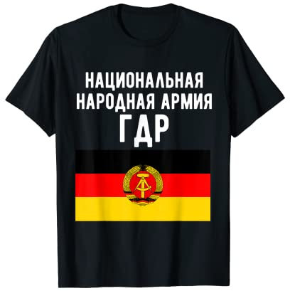 DDR NVA Armee Veteran Osten Ostalgie Vatertag T-Shirt