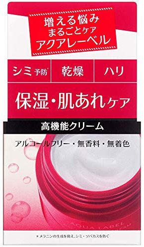 Shiseido Aqualabel Face Balance Care Cream - 50g (Green Tea Set)