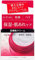 Shiseido Aqualabel Face Balance Care Cream - 50g (Green Tea Set)