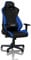 Nitro Concepts S300 Gaming-Stuhl, Galactic Blau, 56 x 57 x 140 cm