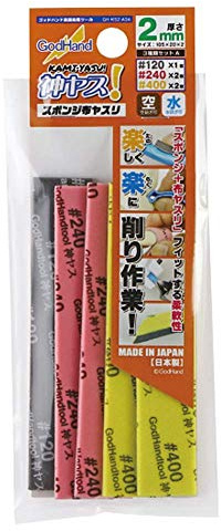 GodHand KS2-A3A Sanding Sponge Sandpaper Stick 2mm Assortment Set A (5 pcs)