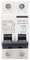 Interrupteur de Déconnexion Solaire à Déclenchement électromagnétique 2P 50A AC DC Disjoncteur Isolateur de Système PV Solaire avec Montage sur Rail DIN