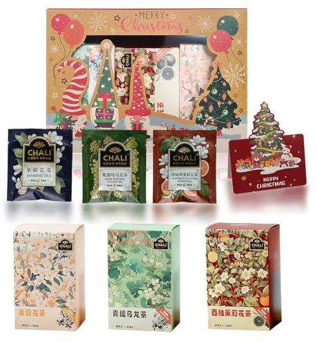 Weihnachtstee Geschenk Set (18 Teebeutel),Wintertee Geschenkset,ChristmasTea,Weihnachtsgeschenke,Jasmintee,Grapefruit Jasmintee,Grüner Trauben Oolong Tee,Tee Weihnachten,Weihnachtsmütze Geschenkbox
