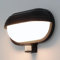 Kwazar Luminaire Wandlampe mit Bewegungsmelder 180° Außenwandleuchte IP44 E27 max 60 Watt Sensorleuchte Gartenlampe Schwarz ANATEP