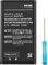 JUBOTY 1900mAh SPR-003 Akku für Nintendo 3DS XL/New 3DS XL/LL Spielkonsole, Neues Upgrade Li-ion hohe Kapazität Ersatzakku mit 1* Reparatur-Werkzeug (Nicht für New 3DS)