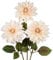 3 Stück Künstliche Dahlie Blumen Weiß, 70cm Kunstblume Seidenblumen mit Langem Stiel für Blumenarrangements, Faux Herbst Blumen für DIY Hochzeit Party Deko Home Office Dekoration