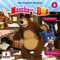 Super Mascha: Mascha und der Bär 8