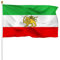Alte historische iranische Flagge, 90 x 150 cm, Verfassungs-Revolution, Flagge Iran, Löwe (B)