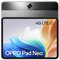 OPPO Pad Neo - Tablet Android, 8GB +128GB, Pantalla 11,4” 90Hz, 4 Altavoces Dolby Atmos, Batería de 8000 mAh, Procesador Helio G99 - Plata