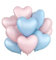 Ballon Coeur,12 pcs Ballons Rose Bleu Baudruche en Forme de Coeur, Ballons Gonflables Helium Coeur pour Saint Valentin, Anniversaire, Mariage, Fête D'enfants, Baby Shower Décorations