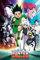 GB eye FP4864 Hunter X Hunter Keyart Running Maxi-Poster 61 x 91,5 cm