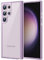 JETech Case for Samsung Galaxy S23 Ultra 5G 6.8-Inch, Non-Yellowing Shockproof Bumper Protective Phone Cover, Anti-Scratch Hard PC Back (Purple)