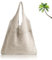 Vimmvid Gehäkelte Beach Bag Strandtasche Damen, Leichte Mesh gehäkelte tasche für Strandurlaub, Ästhetische Handgehäkelte Umhängetasche für Frauen (Beige)