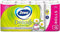 Rouleau de papier toilette parfumé – Lot de 16 rouleaux de papier toilette camomille 3 plis – 145 feuilles avec tube à rinçage