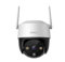 Caméra CRUISER 2C 2K sans fil IP 3MP 2K Full Color 3,6 mm PT et Wi-Fi - IMOU - IPC-S7CP-3M0WE-IMOU