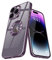 Pepmune Clear Case Kompatibel mit iPhone 14 Pro Max Hülle Transparent Silikon Handyhülle mit Kameraschutz Ultra Dünn Schutzhülle Bumper Cover für iPhone 14 Pro Max Lila