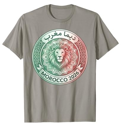 Maillot Maroc 2026 Dima Maghreb Atlas Lion Maroc Foot T-Shirt