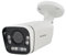 WESTSHINE 1080P 4-in-1 Security Bullet Security Camera, 1/2.8 Sensor 2.7-13.5mm Varifocal Lens 8 LEDs IR Cut 130ft Night Vision Outdoor Indoor Surveillance Cameras(Varifocal 2MP)