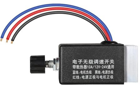 Jadeshay Contrôleur de Vitesse du Moteur, variateur de vitesse 12v Sans Pas DC 12V/24V pour le Contrôle de Chauffage de Ventilateur de Camion de Voiture
