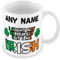 MUGGZ - Personalised - Mug - I Might Not Be Perfect But I'm Irish - Cheeky Custom Gift Set