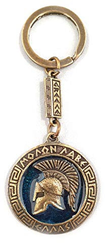 IconsGr Schlüsselanhänger Antike Spartan Battle Helm Coin Shield Schlüsselanhänger Film 300 Blau, gold, L
