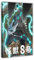 Generisch Anime Kaiju Nr. 8 Poster 2 Leinwand Poster Schlafzimmer Dekor Sport Landschaft Büro Zimmer Dekor Geschenkrahmen 60 x 90 cm