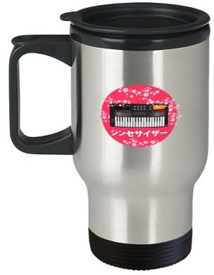 Teegarb Letter Blanket Coffee Travel Mug Funny Vintage Synthesizer