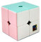 OJIN MoYu MoFang JiaoShi Meilong Serie Würfel Meilong2 2x2x2 Würfel Bright Pink Stickerless Cubing Klassenzimmer Meilong Forsted Surface Puzzle Cube