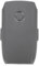 Mavic 2 Pro-Akku, 3850 MAh, 15,4 V, Intelligenter Flugakku für Mavic 2, 30-Minuten-Flugzeit-Akku für Mavic 2 Pro, Mavic 2 Zoom-Drohne, Ersatz für Intelligente Flugbatterien