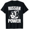 Russian Power Bär Russland Gym russisch Bodybuilding Russen T-Shirt